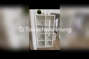 Tauschwohnung: Tausche 2-Zimmer-Wohnung in Dortmund gegen Köln – 44137 Dorstfelder Brücke, Dortmund – Vorschaubild 6