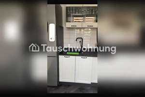 Tauschwohnung: Tausche Wohnung gegen Größere – Die vollständige Adresse der Immobilie erhältst du vom Anbieter., 89231 Neu-Ulm – Vorschaubild 6