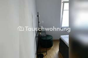 Tauschwohnung: Tauschen 2 Zimmer mit Terasse an der Münchner Freiheit! – Die vollständige Adresse der Immobilie erhältst du vom Anbieter., 80802 Münchner Freiheit, München – Vorschaubild 4