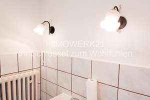 Wunderschöne DHH + Balkon + Garten in ruhiger Wohnlage mit herrlichem Ausblick auf das Siebengebirge – Die vollständige Adresse der Immobilie erhältst du vom Anbieter., 53177 Muffendorf, Bonn – Vorschaubild 12