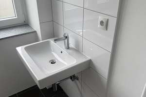 moderne renovierte 2-Zimmer-Wohnung Stadtmitte Hagen – Kampstraße 2, 58095 Mittelstadt, Hagen – Vorschaubild 10