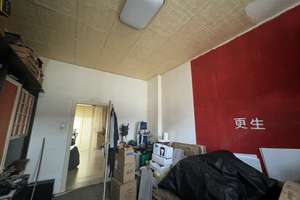 Großzügige 4 Zimmer Wohnung in attraktiver Lage am Dortmunder Hafen – Arnoldstraße 21, 44147 Hafen, Dortmund – Vorschaubild 6
