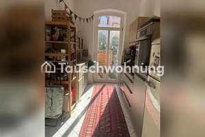 Tauschwohnung: Nürnberg Galgenhof: Gemütliche Wohnung für Singles – Die vollständige Adresse der Immobilie erhältst du vom Anbieter., 90459 Galgenhof, Nürnberg – Vorschaubild 7