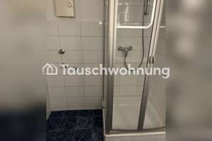 Tauschwohnung: Perfekt für Stadtliebhaber in Köln – Die vollständige Adresse der Immobilie erhältst du vom Anbieter., 50674 Neustadt/Süd, Köln – Vorschaubild 6