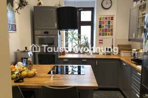 Tauschwohnung: Gemütliche Dreizimmerwohnung mit Terrasse und Garten – Angerstraße 49B, 4177 Altlindenau, Leipzig – Vorschaubild 4