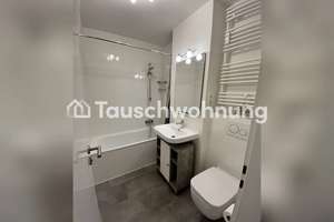 Tauschwohnung: Wohnungstausch: Tausche 2-Zimmer in Moosach – Die vollständige Adresse der Immobilie erhältst du vom Anbieter., 80993 Alt-Moosach, München – Vorschaubild 6