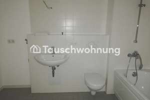 Tauschwohnung: Familie sucht 3-Zimmer-Wohnung in München – Die vollständige Adresse der Immobilie erhältst du vom Anbieter., 80687 St. Ulrich, München – Vorschaubild 5
