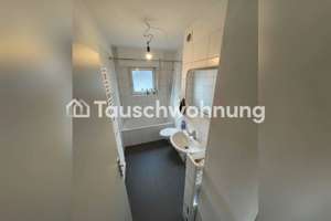 Tauschwohnung: Wunderschöne Zentrale 3-Zimmer Wohnung – Rossdörfer Platz 2, 64287 Darmstadt-Ost, Darmstadt – Vorschaubild 3