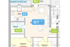 Property thumbnail 14