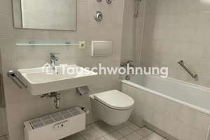 Tauschwohnung: Schöne Wohnung mit großem Balkon – Die vollständige Adresse der Immobilie erhältst du vom Anbieter., 81927 Oberföhring, München – Vorschaubild 9