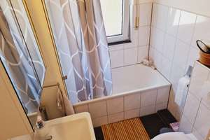 Köln Weiden: vermietete 2 Zimmerwohnung mit Balkon, zentral gelegen – Die vollständige Adresse der Immobilie erhältst du vom Anbieter., 50859 Weiden, Köln – Vorschaubild 6