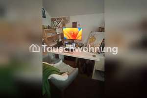 Tauschwohnung: Giesinger 1-Zimmerwohnung gegen Haidhausen – Perlacher Straße 20, 81539 Obergiesing, München – Vorschaubild 2