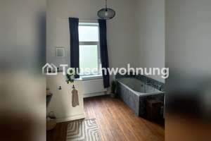 Tauschwohnung: Hamburg Altona – Max-Brauer-Allee 66, 22765 Altona-Altstadt, Hamburg – Vorschaubild 4
