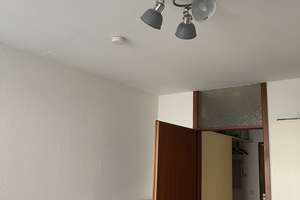 Attraktive 1-Zimmer Wohnung in Mannheim Quadrate, neben Uni! ideal für Studenten! – B7 17, 68124 Innenstadt/Jungbusch, Mannheim – Vorschaubild 17