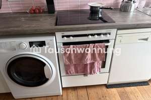 Tauschwohnung: 1-Zimmer-Flat in Düsseldorf tauschen – Die vollständige Adresse der Immobilie erhältst du vom Anbieter., 40223 Bilk, Düsseldorf – Vorschaubild 6