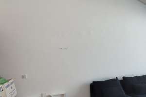 Ikenstrasse, 60qm inkl. Einbauküche etc. - frei ab 1.8 – Die vollständige Adresse der Immobilie erhältst du vom Anbieter., 40227 Flingern Süd, Düsseldorf – Vorschaubild 11