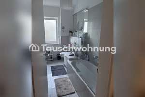 Tauschwohnung: Suche 2-Zimmerwohnung, biete 3 Zimmer – 80796 Neuschwabing, München – Vorschaubild 4