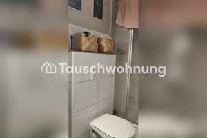 Tauschwohnung: Schöne zentrale Wohnung in Eppendorf – Die vollständige Adresse der Immobilie erhältst du vom Anbieter., 20249 Eppendorf, Hamburg – Vorschaubild 6