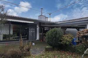 Zweifamilienhaus mit Möglichkeiten - Oberkirchen – Die vollständige Adresse der Immobilie erhältst du vom Anbieter., 66629 Freisen – Vorschaubild 22
