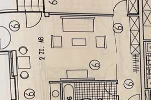 Lebendiges Mülheim: 2-Zimmer-Wohnung mit Balkon und Aufzug – Böckingstraße 51, 51063 Mülheim (Ortsteil), Köln – Vorschaubild 10