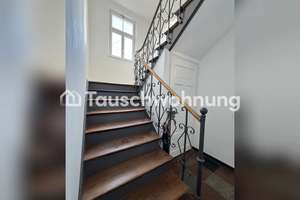 Tauschwohnung: Biete München wunderschöner Altbau in ruhiger Lage – Die vollständige Adresse der Immobilie erhältst du vom Anbieter., 80637 Dom Pedro, München – Vorschaubild 5