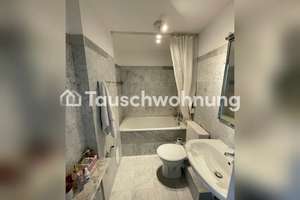 Tauschwohnung: Suche ähnliches oder größer – Die vollständige Adresse der Immobilie erhältst du vom Anbieter., 50676 Altstadt/Süd, Köln – Vorschaubild 5