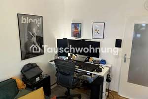 Tauschwohnung: Süße 2-Zimmer Wohnung in Altona Altstadt bei IKEA – Die vollständige Adresse der Immobilie erhältst du vom Anbieter., 22767 Altona-Altstadt, Hamburg – Vorschaubild 6