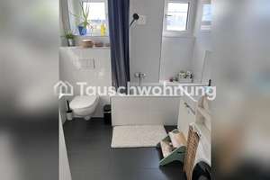 Tauschwohnung: Helle gut geschnittene 3.5 Zi-Wohnung in Schwabing – Die vollständige Adresse der Immobilie erhältst du vom Anbieter., 80796 Neuschwabing, München – Vorschaubild 4