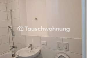 Tauschwohnung: 2-Zimmer-Wohnung in Frankfurt, Süd für 900 € – 60528 Niederrad, Frankfurt am Main – Vorschaubild 11