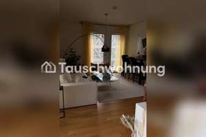 Tauschwohnung: 2 Zimmerwohnung am Medienhafen Düsseldorf – 40221 Hafen, Düsseldorf – Vorschaubild 5