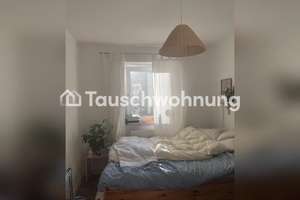 Tauschwohnung: Schöne kleine 2 Zimmer Wohnung :) – Die vollständige Adresse der Immobilie erhältst du vom Anbieter., 24105 Blücherplatz, Kiel – Vorschaubild 4
