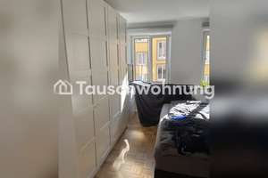 Tauschwohnung: Biete 2-Zimmer Wohnung – Die vollständige Adresse der Immobilie erhältst du vom Anbieter., 80799 Am alten nördlichen Friedhof, München – Vorschaubild 5