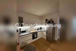 Tauschwohnung: Familienfreundliche Wohnung in München Schwabing – Die vollständige Adresse der Immobilie erhältst du vom Anbieter., 80939 Freimann, München – Vorschaubild 7