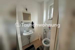 Tauschwohnung: Ein Reihenhaus in einer lebendigen und zugleich ruhigen Gege – Urenfleet 9, 21129 Neuenfelde, Hamburg – Vorschaubild 5