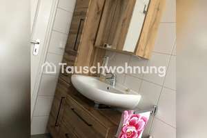 Tauschwohnung: 1 Zimmer mit Balkon in Schwabing gegen 2 Zimmer Zentral – Die vollständige Adresse der Immobilie erhältst du vom Anbieter., 80798 Neuschwabing, München – Vorschaubild 4