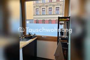 Tauschwohnung: Biete 1,5 Zimmer Wohnung im Lehel gegen günstigere Wohnung – Die vollständige Adresse der Immobilie erhältst du vom Anbieter., 80538 Lehel, München – Vorschaubild 3