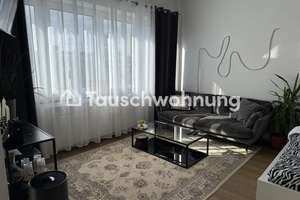 Tauschwohnung: Suche in Frankfurt gegen Düsseldorf, Apartment Little tokyo – Die vollständige Adresse der Immobilie erhältst du vom Anbieter., 40210 Stadtmitte, Düsseldorf – Vorschaubild 1