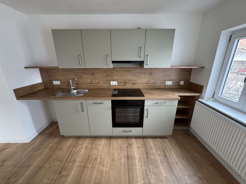 Immobilie in Bad Kohlgrub - Erstbezug !  Exklusive Wohnung mit Balkon in Bad Kohlgrub 
 - Bild 2