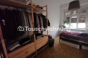 Tauschwohnung: 2 Zimmer Wohnung mit Garten – Die vollständige Adresse der Immobilie erhältst du vom Anbieter., 40625 Gerresheim, Düsseldorf – Vorschaubild 3