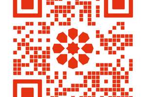 Property thumbnail 23