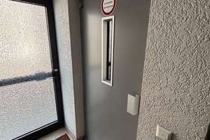 Stilvolle 3- Zimmer Wohnung mit TG- Stellplatz in Krefeld- City – 47798 Stadtmitte, Krefeld – Vorschaubild 15