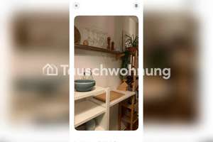 Tauschwohnung: Hell, gemütlich in Münster-Mitte, 540 € – Niedersachsenring 21, 48147 Schlachthof, Münster – Vorschaubild 4