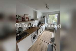 Tauschwohnung: Schöne 2Z Wohnung in Top Lage – Die vollständige Adresse der Immobilie erhältst du vom Anbieter., 40211 Pempelfort, Düsseldorf – Vorschaubild 3