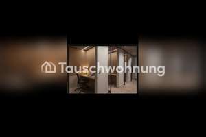 Tauschwohnung: Tausche gemütliche Wohnung in der HafenCity – Die vollständige Adresse der Immobilie erhältst du vom Anbieter., 20457 HafenCity, Hamburg – Vorschaubild 13