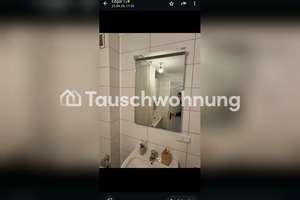 Tauschwohnung: 2-Zimmer-Flat in Frankfurt am Main, Süd tauschen – Die vollständige Adresse der Immobilie erhältst du vom Anbieter., 60528 Niederrad, Frankfurt am Main – Vorschaubild 11