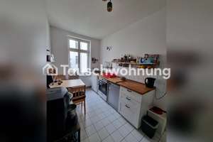 Tauschwohnung: Zweiraumwohnung am Südplatz – 4107 Südvorstadt, Leipzig – Vorschaubild 4