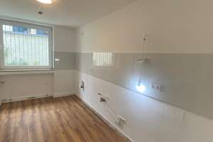 Lichtdurchflutete, 2-Zimmer-Wohnung mit traumhaftem Wintergarten & Gartenzugang in D-Lohausen – Die vollständige Adresse der Immobilie erhältst du vom Anbieter., 40474 Lohausen, Düsseldorf – Vorschaubild 19