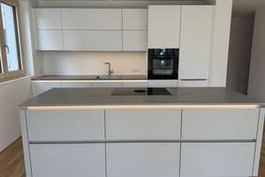 Exklusive 4,5-Zimmer Neubauwohnung im 1. OG in Ulm – Die vollständige Adresse der Immobilie erhältst du vom Anbieter., 89077 Söflingen, Ulm – Vorschaubild 5