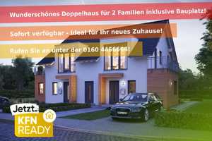 🏗️🏡 Mehrparteien-Projekt EH40+ QNG 💚 Wunderschönes Doppelhaus inkl. Baugrund sucht Baufamilie!   – Vogelsbergkreis – Vorschaubild 1