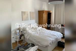 Tauschwohnung: Moderne und super zentrale 2 Zimmer Wohnung in Sachsenhausen – 60596 Sachsenhausen-Nord, Frankfurt am Main – Vorschaubild 6